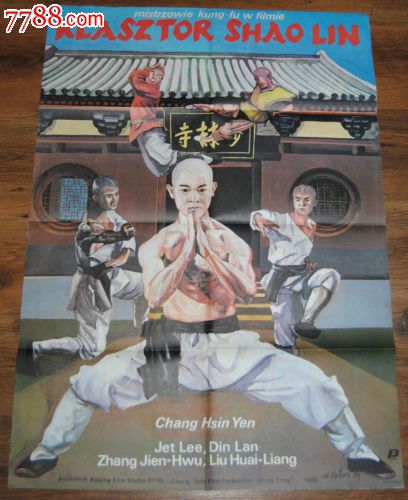 函授本科申请学位证书有什么要求?